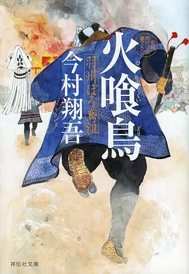 电影网hd 番剧制作资讯配图